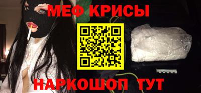 mdma Дубна