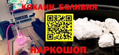 мефедрон VHQ Донской