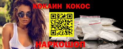 mdma Дубна