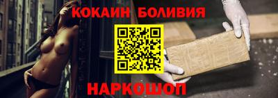 mdma Дубна