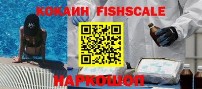 прущие грибы Донецк