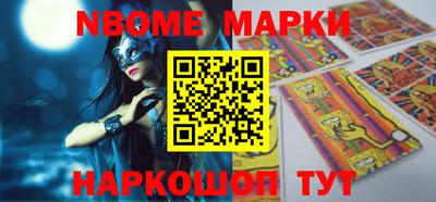 мефедрон VHQ Донской
