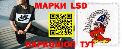 мефедрон VHQ Донской