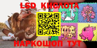 мефедрон VHQ Донской