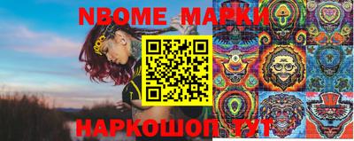 mdma Дубна