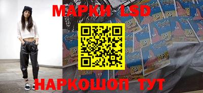 мефедрон VHQ Донской