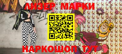 мефедрон VHQ Донской