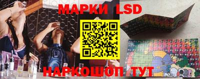 мефедрон VHQ Донской