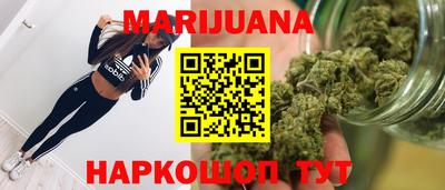 mdma Дубна