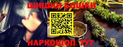 mdma Дубна