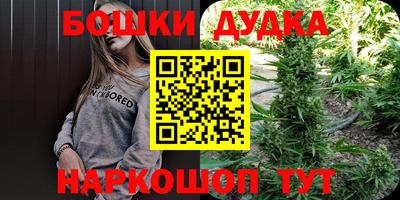мефедрон VHQ Донской