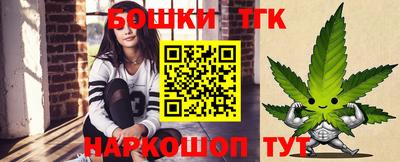 мефедрон VHQ Донской