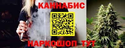 mdma Дубна