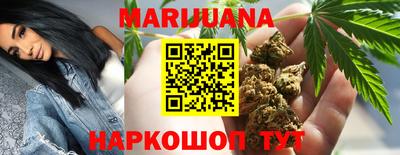 прущие грибы Донецк