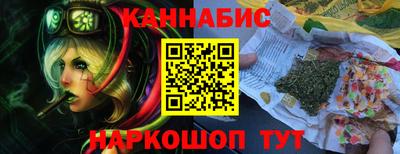 mdma Дубна