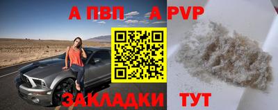 мефедрон VHQ Донской