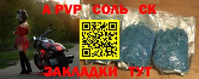 mdma Дубна