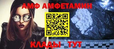mdma Дубна