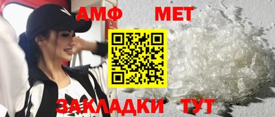 mdma Дубна