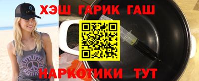 мефедрон VHQ Донской