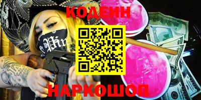 мефедрон VHQ Донской